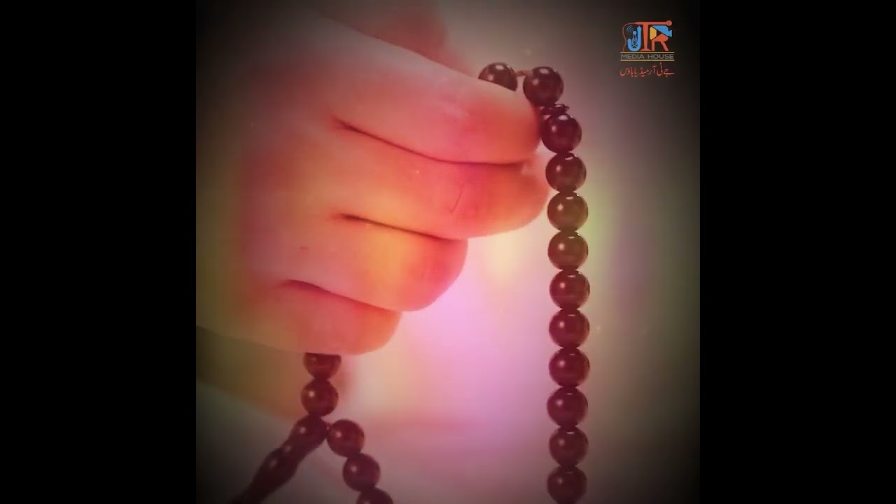 Quwat e Qalb Ka Husool #shorts